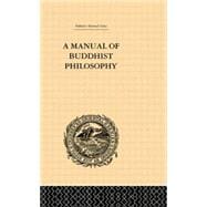 A Manual of Buddhist Philosophy: Cosmology