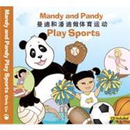 Mandy and Pandy Play Sports