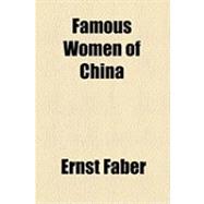 Famous Women of China
