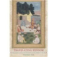 Translating Wisdom