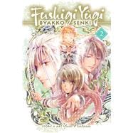 Fushigi Yûgi: Byakko Senki, Vol. 2
