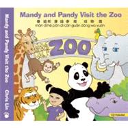 Mandy and Pandy Visit the Zoo