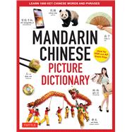 Mandarin Chinese Picture Dictionary