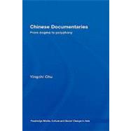 Chinese Documentaries: From Dogma to Polyphony