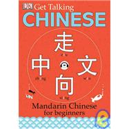 Get Talking Chinese: Mandarin Cinese for Beginners