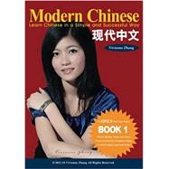 MODERN CHINESE 1A-TEXT