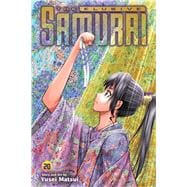 The Elusive Samurai, Vol. 20