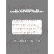 An Introduction to Ancient and Modern Hebrew