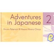 Adventures in Japanese 2 Textbook
