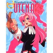 Revolutionary Girl Utena: The Rose Collection