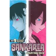 Sankarea 9 Undying Love
