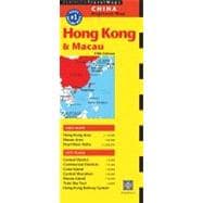 Periplus Hong Kong & Macau Travel Map