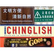 More Chinglish