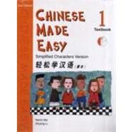 Chinese Made Easy : Level 1 (Workbook)