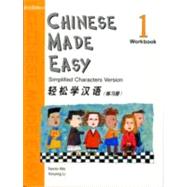Chinese Made Easy: Level 1