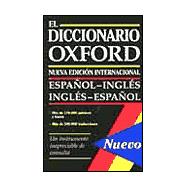 El Diccionario Oxford  Español-Inglés/Inglés-Español
