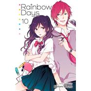 Rainbow Days, Vol. 10