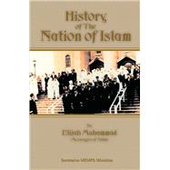 History of The Nation of Islam Interview