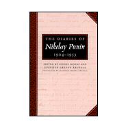 The Diaries of Nikolay Punin