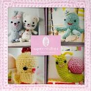Super-cute Crochet Gift Tags