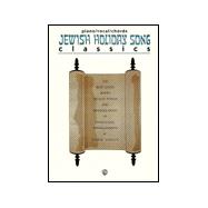Jewish Holiday Song Classics: Piano/Vocal/Chords