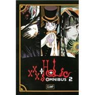 xxxHOLiC Omnibus 2