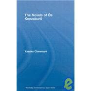 The Novels of Oe Kenzaburo