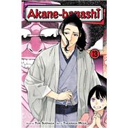 Akane-banashi, Vol. 13