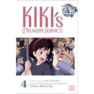 Kiki's Delivery Service Film Comic, Vol. 4