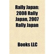 Rally Japan : 2008 Rally Japan, 2007 Rally Japan