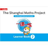 Shanghai Maths – The Shanghai Maths Project Year 2 Learning