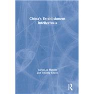 China's Establishment Intellectuals