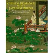 Chinese Romance from a Japanese Brush