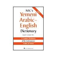 NTC's Yemeni Arabic-English Dictionary