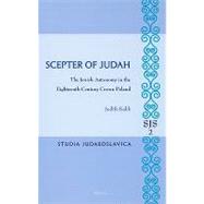 Scepter of Judah