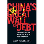 China's Great Wall of Debt