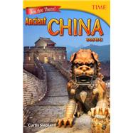 Ancient China 305 Bc