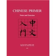 Chinese Primer Notes and Exercises