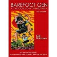 Barefoot Gen 1