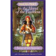 Song of the Lioness #2: In the Hand of the Goddess
