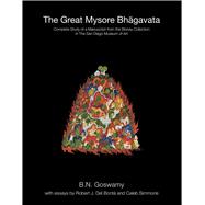 The Great Mysore Bhagavata