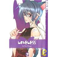 Loveless 2