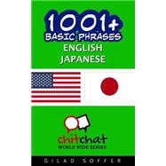 1001+ Basic Phrases, English - Japanese