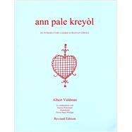 Ann Pale Kreyol