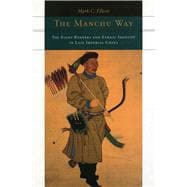 The Manchu Way