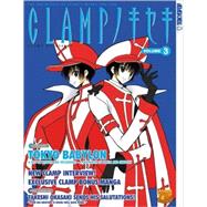 CLAMP 3: tokyo Babylon, A City of wealth and decadence - a labyrinth of magic and shadow