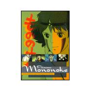 Princess Mononoke : The Art and Making of Japan's Most Popular Film of All Time