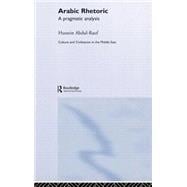 Arabic Rhetoric: A Pragmatic Analysis