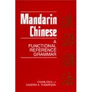 Mandarin Chinese