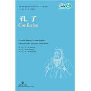 Confucius
